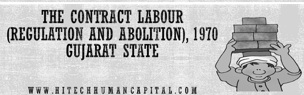 contract-labour-regulation-abolition-act-1970-in-hindi-part-2